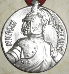 Serbian Silver War Medal
