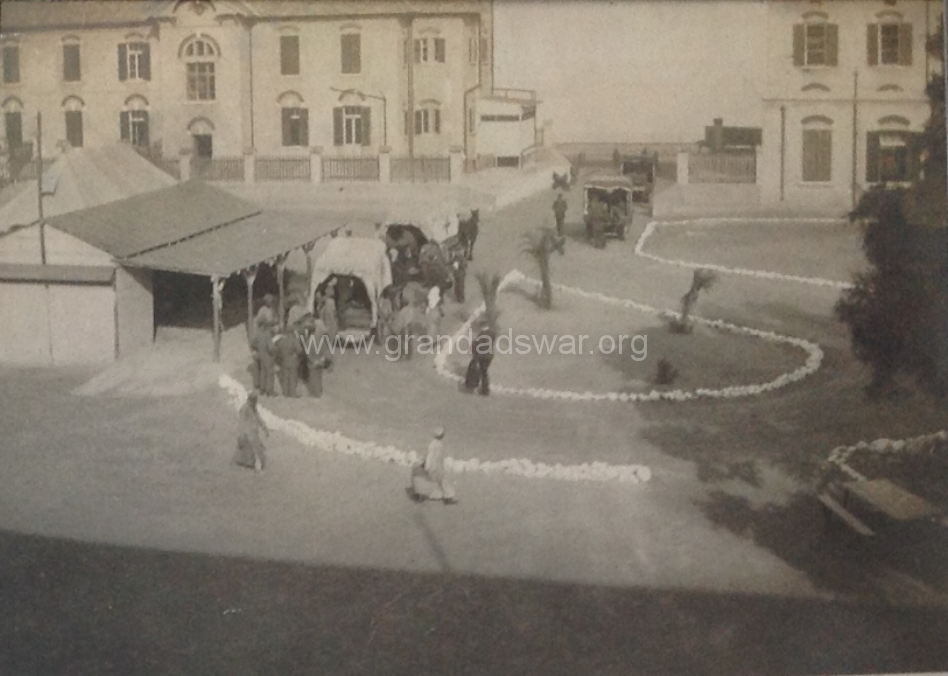 Compound 21st General Hospital Alexandria, Egypt.