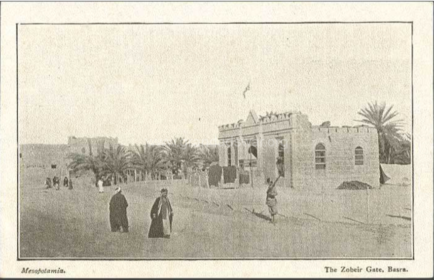 Zobeir Gate Basra