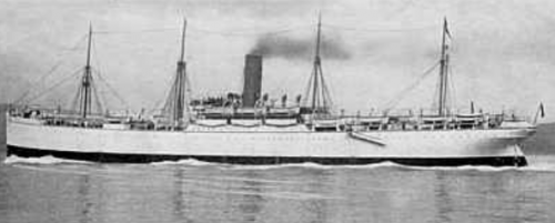 HMT IONIAN